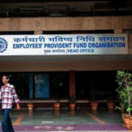 कर्मचारी भविष्य निधि संगठन