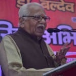 राज्यपाल राम नाईक