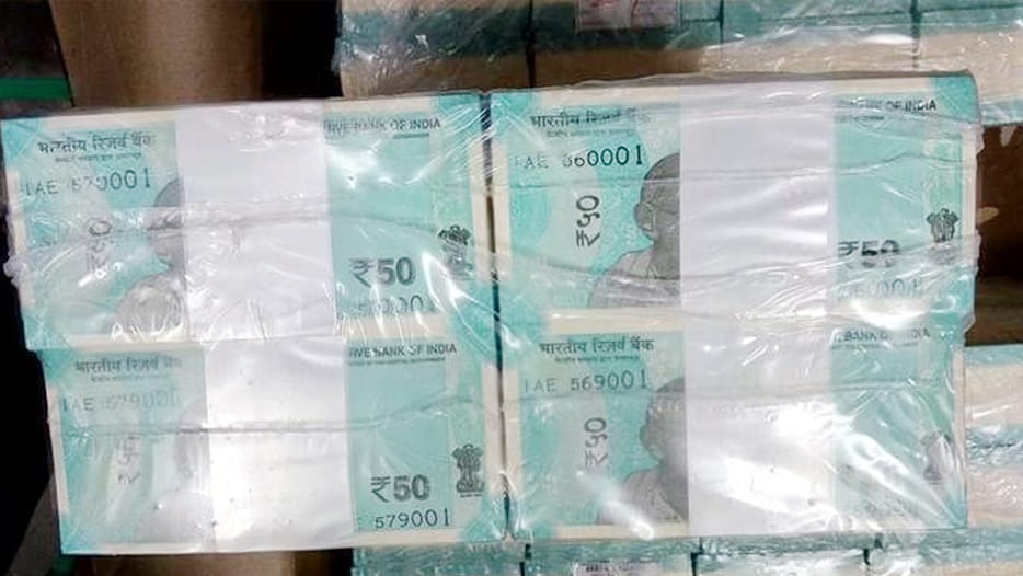 Banks to get 50 rupees new notes from today