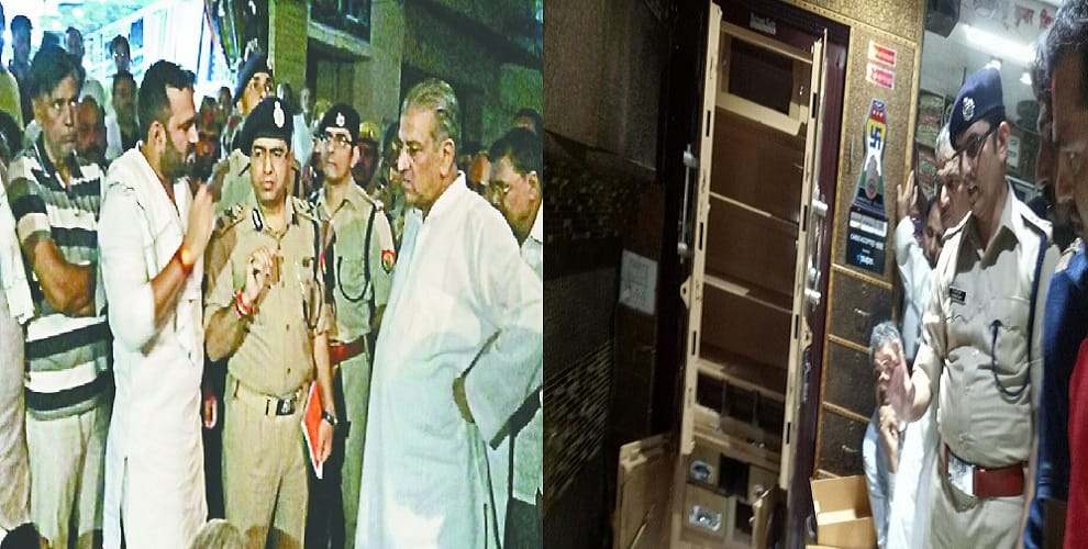 Traders with 50 million robberies, BJP MLA gives information to IG and DIG