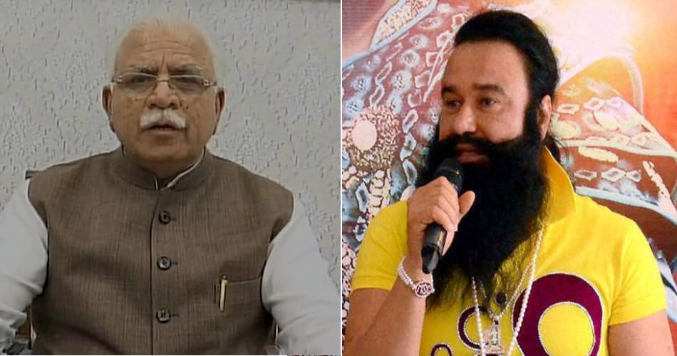 Haryana CM Manohar Lal Appeal from dera followers