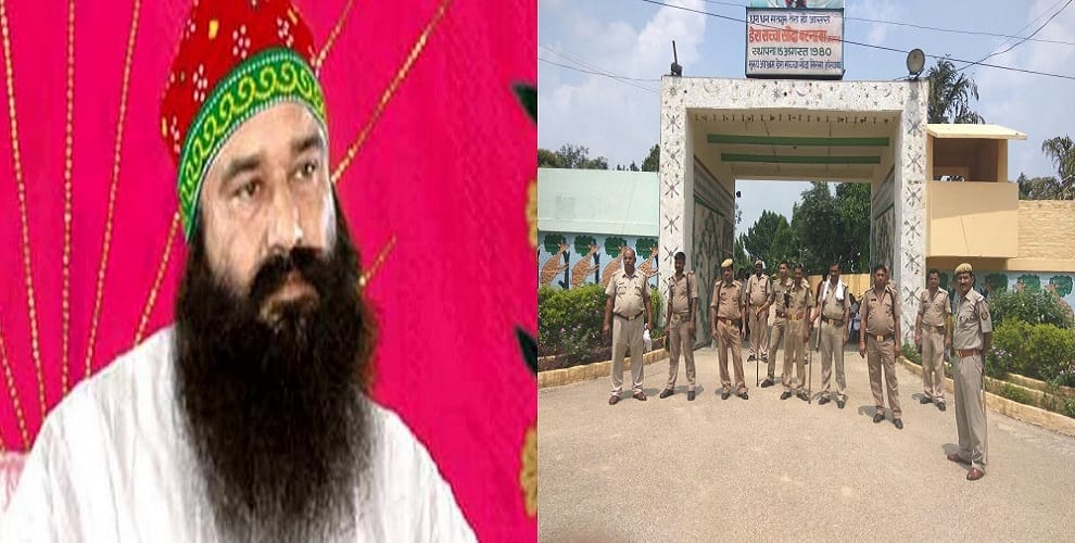 #RamRahim 'Barnawa Ashram' turned into a cantonment, force deployed throughout the city