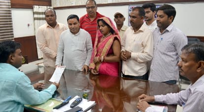 अविश्वास प्रस्ताव
