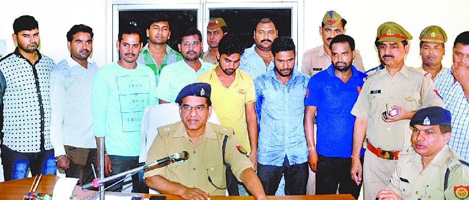 Four arrested in ATM faker gang