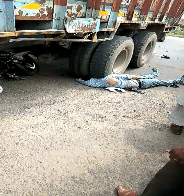 two man died in road accident
