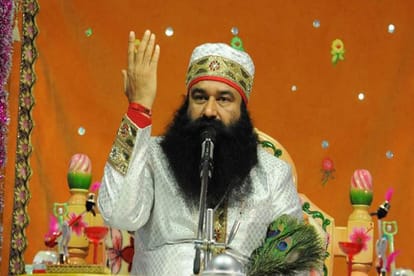 Fir against Ram Rahim before two year ago in jaipur accused of disappearance of a female follower 