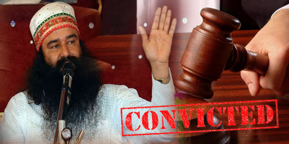 International media on Gurmeet Ram Rahim conviction