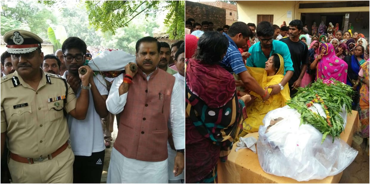 Body of Martyr Daroga reached the Jaunpur Village 