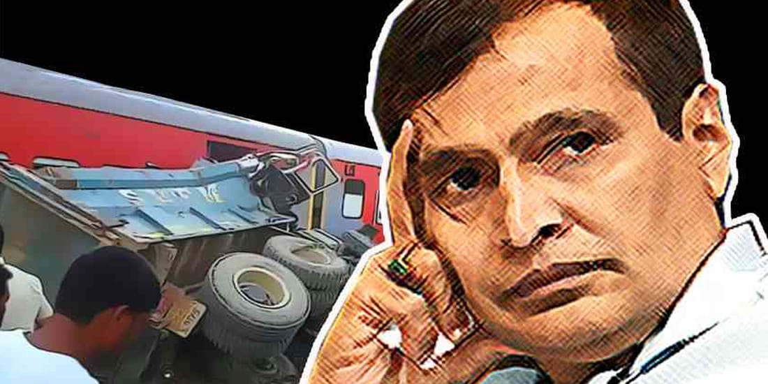 Victims show across hundred in kaifiyat express accident compensation given only just 48 