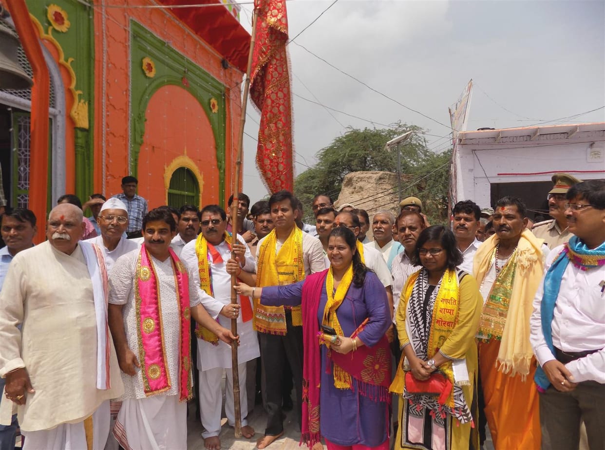flag hoisting ceremony of Dawaji Fair