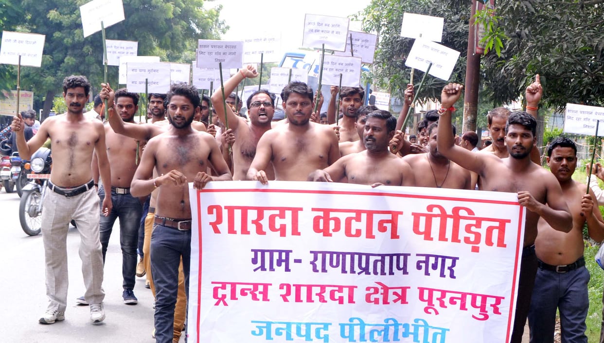 Flood victims protest