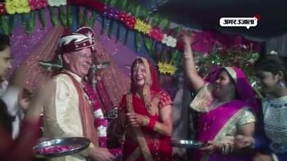 GERMAN COUPLE TIE THEIR MARRIAGE KNOT WITH HINDU TRADITION