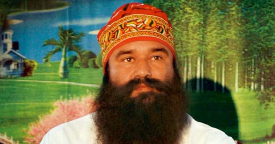 बाबा गुरमीत राम रहीम केस अपडेट