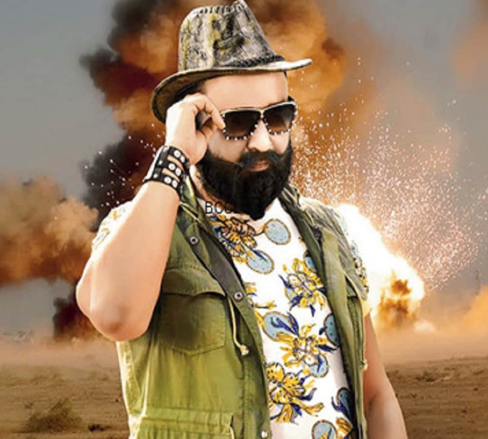 gurmeet ram rahim convert his black money in to white through making films