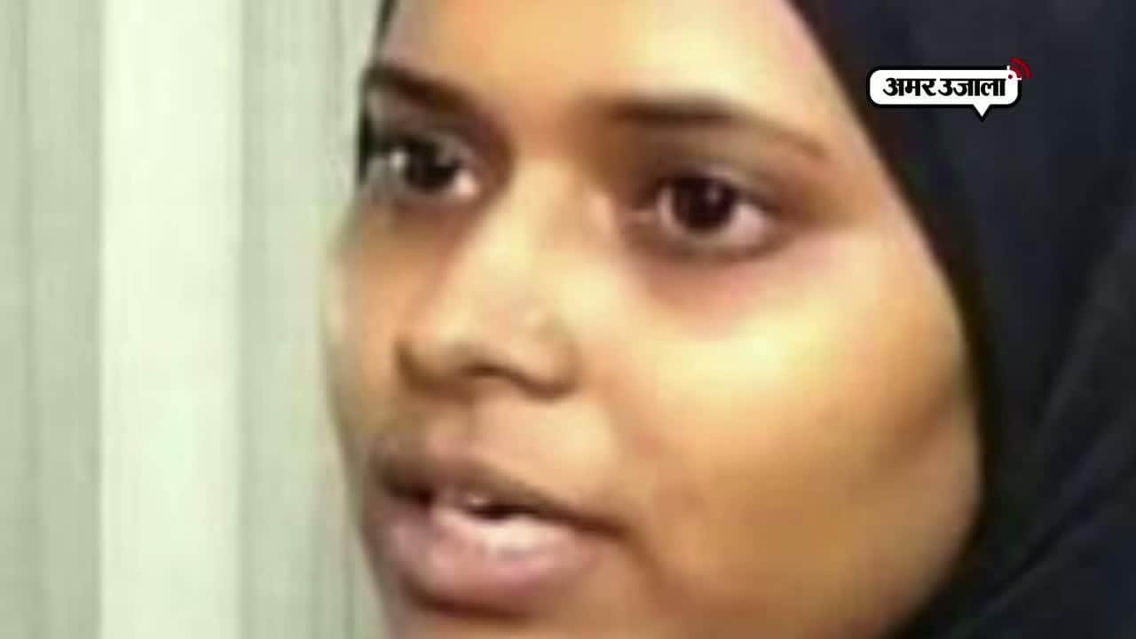 इशरत जहां