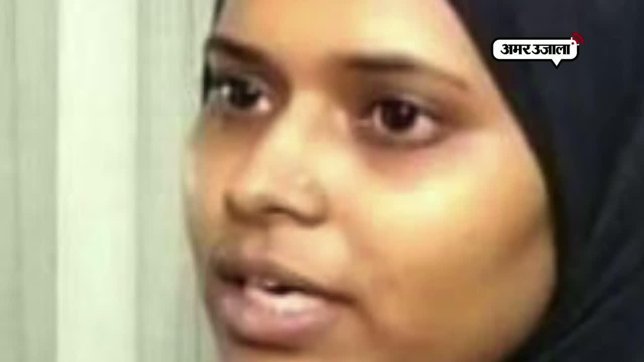 इशरत जहां