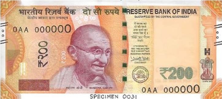 Why Sanchi Stupa printed on the new Rs 200 note