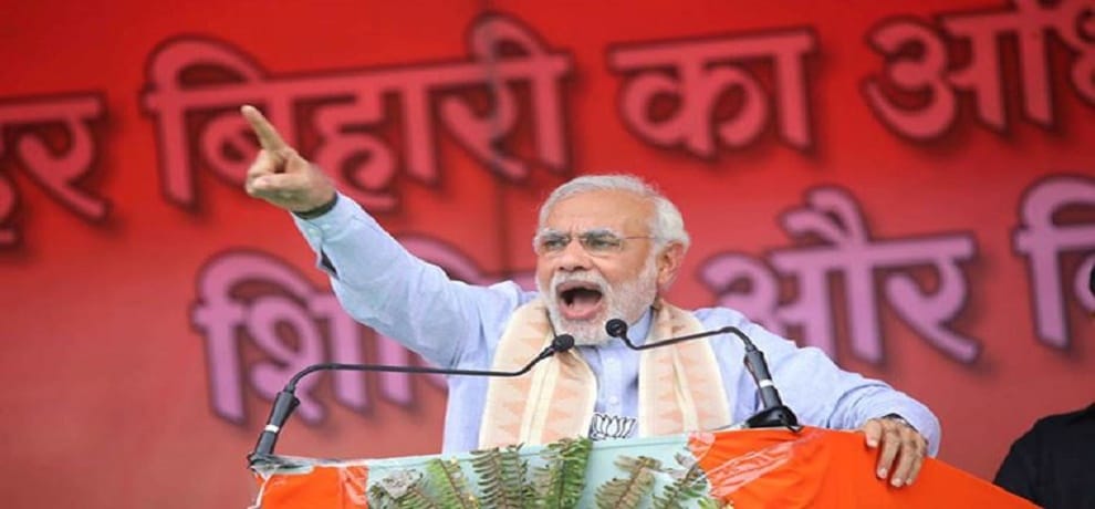 BJP to contest election PM Modi face in Himachal Pradesh