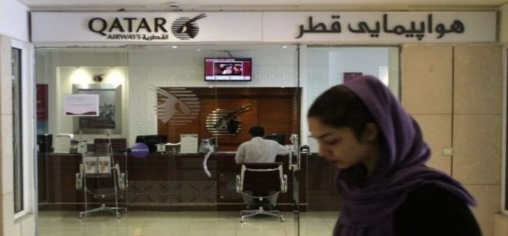 Qatar has announced restoration of diplomatic relations with Iran