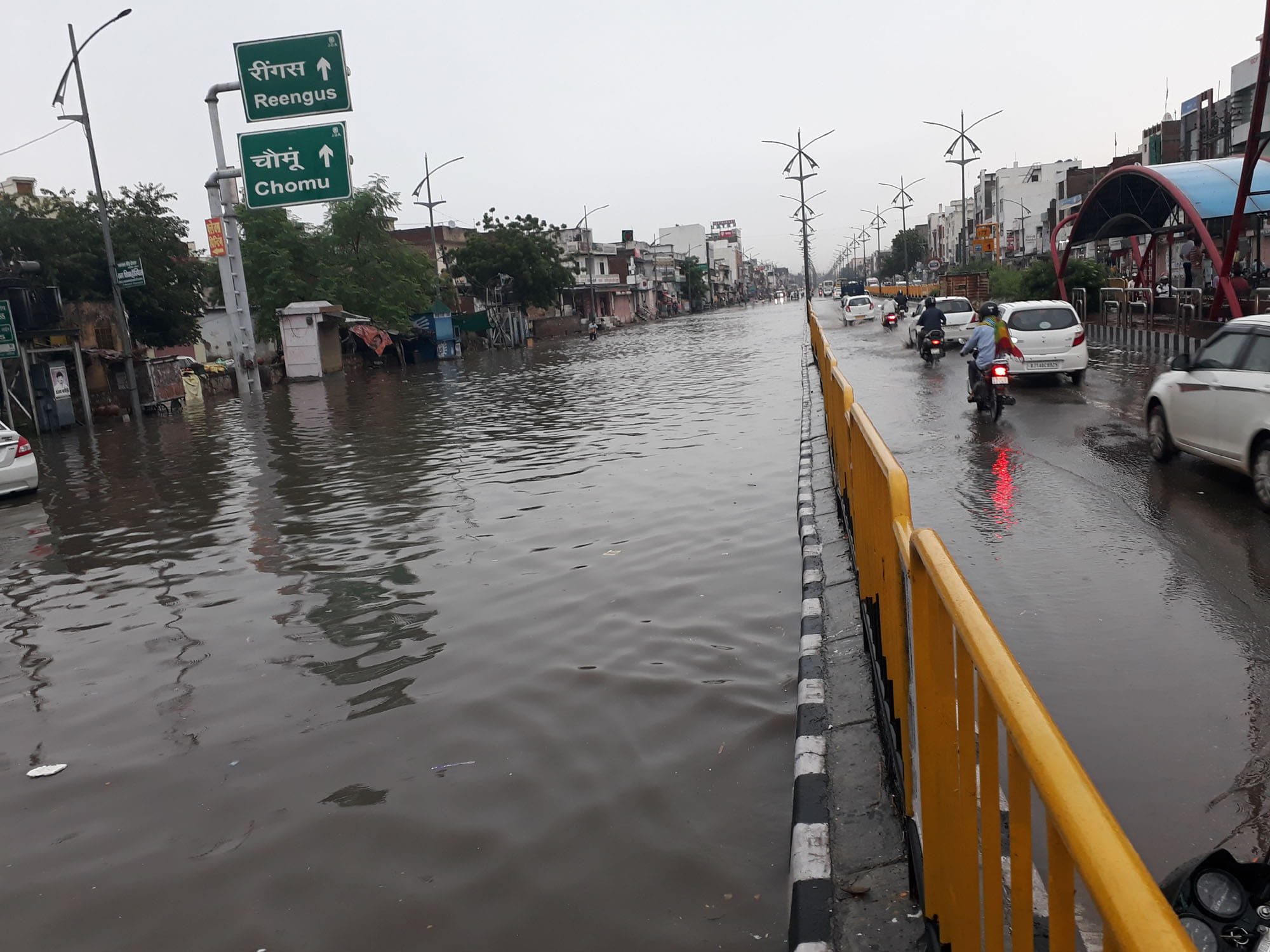 Heavy rain in Jaipur today morning