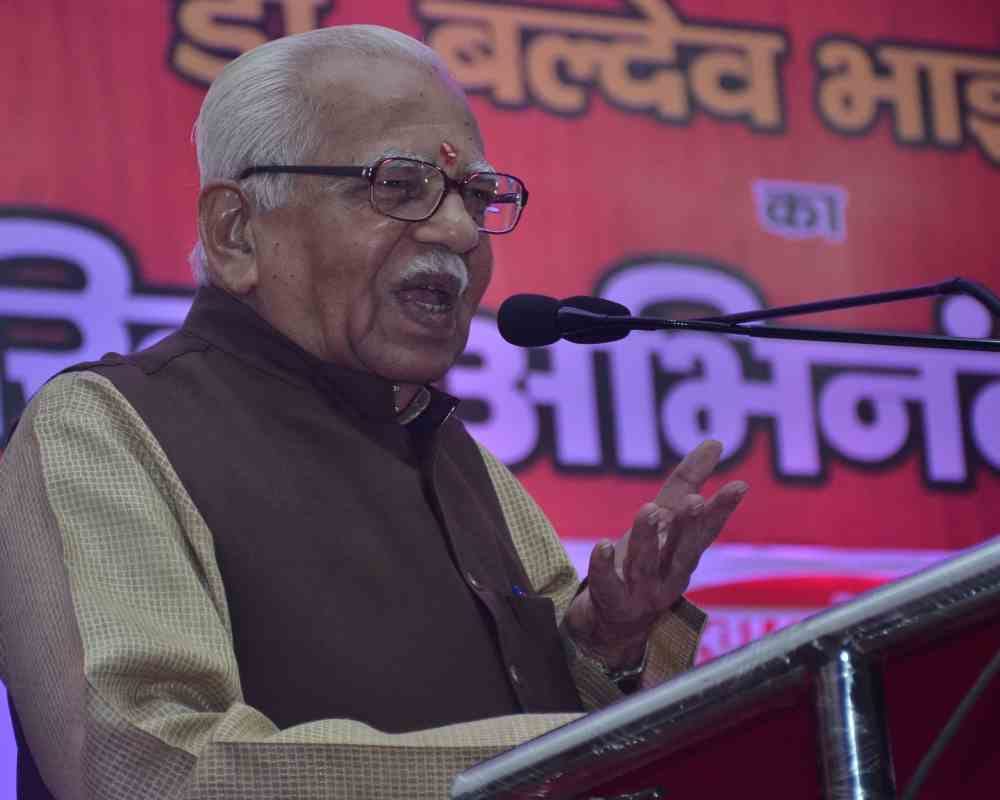 ram naik said haryana government should take necessary action