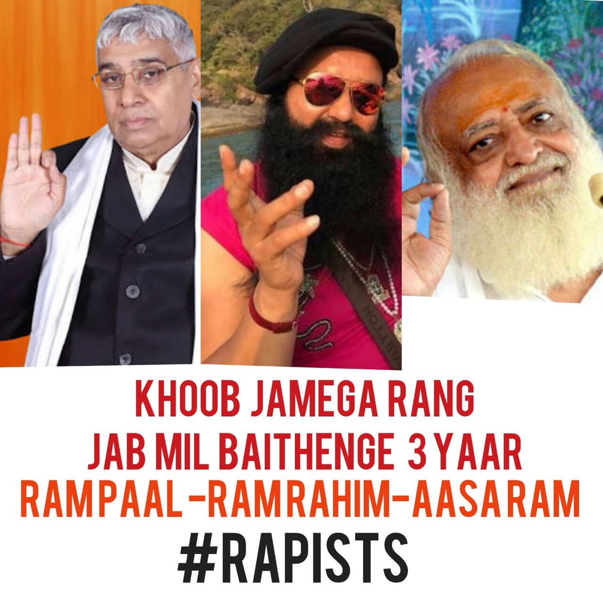 ram rahim  troll on social media