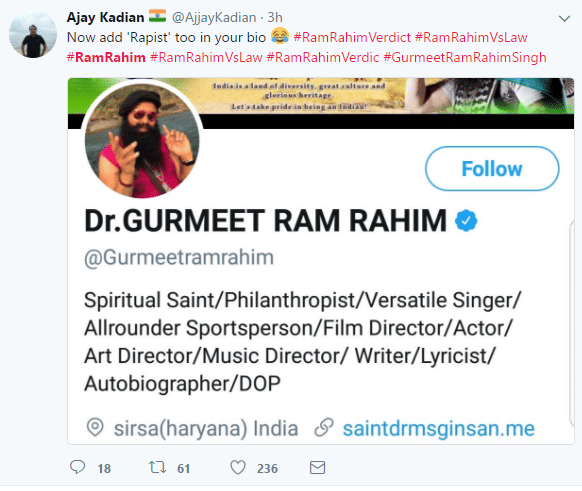 ram rahim  troll on social media