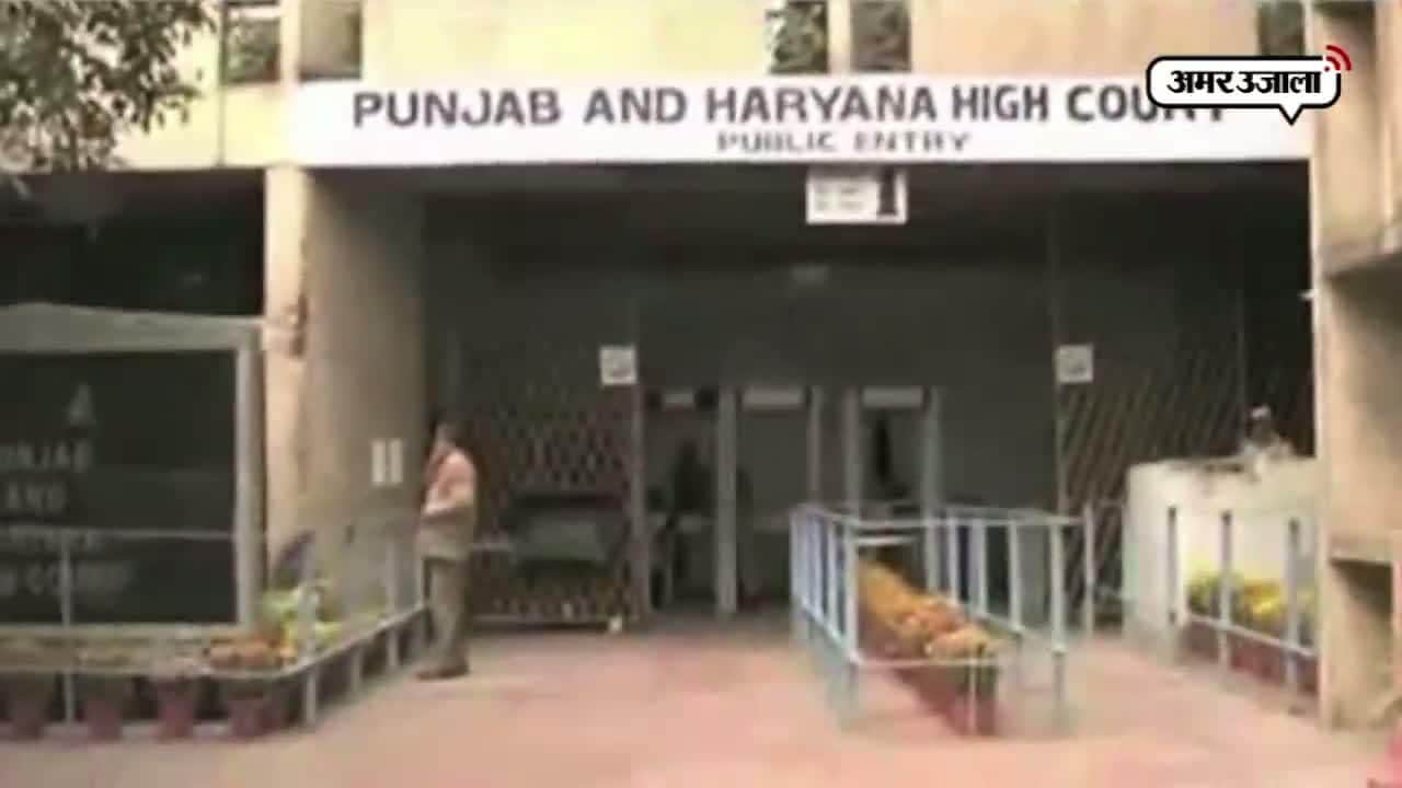 राम रहीम