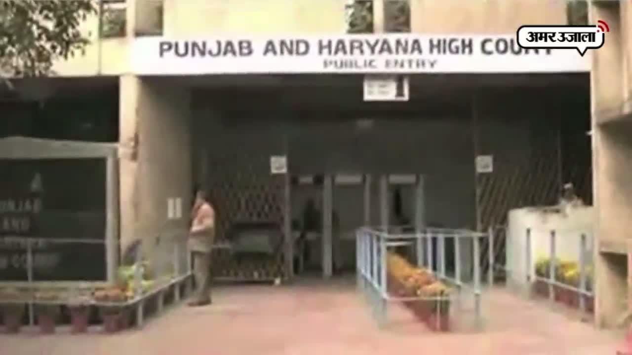 राम रहीम