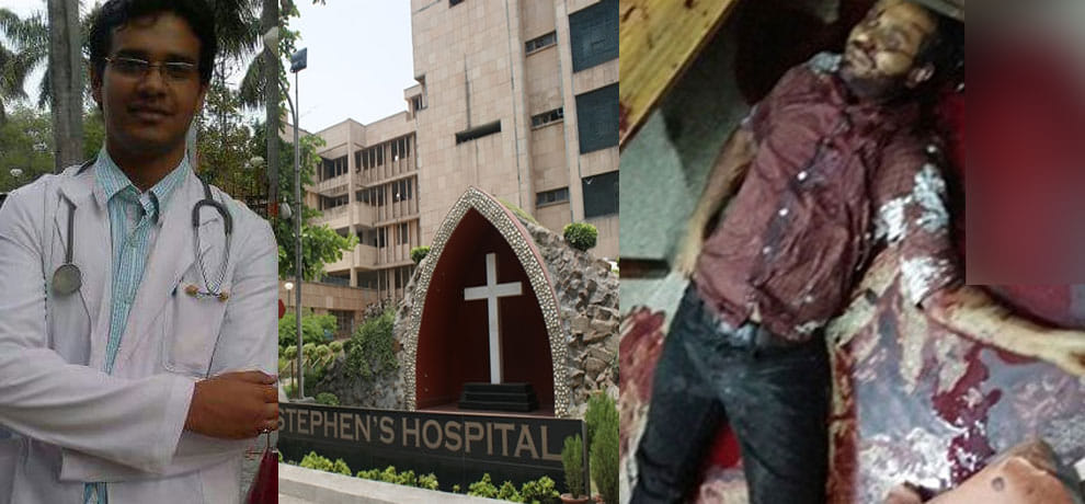intern doctor shaswat pandey brutally murdered by surgical blade in st stephens hospital of delhi
