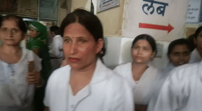 A person slapped a nurse