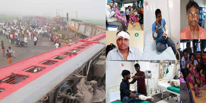 Victims show across hundred in kaifiyat express accident compensation given only just 48 