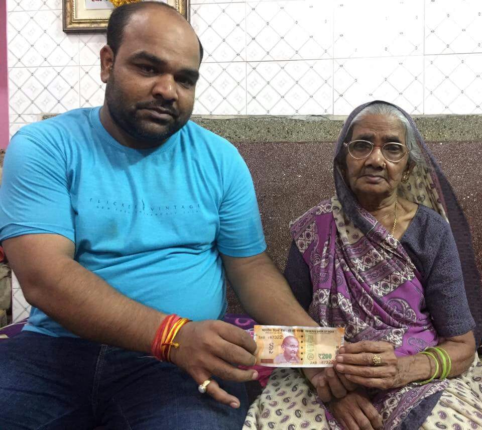 two hundred rupees note reached in agra