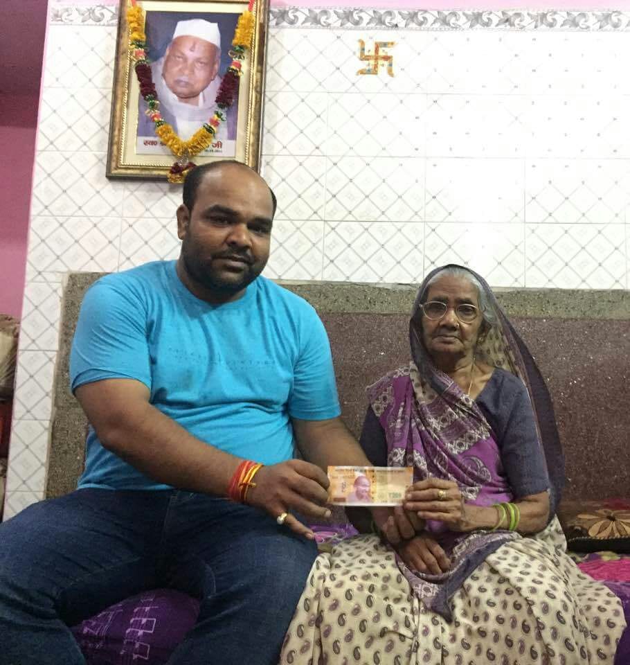two hundred rupees note reached in agra