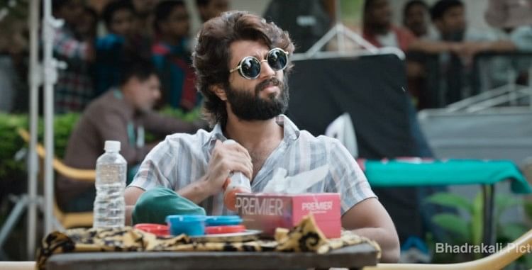 Vijay Deverakonda Is New Super Star Of Telugu Cinema Latest Film Arjun Reddy Released On Friday