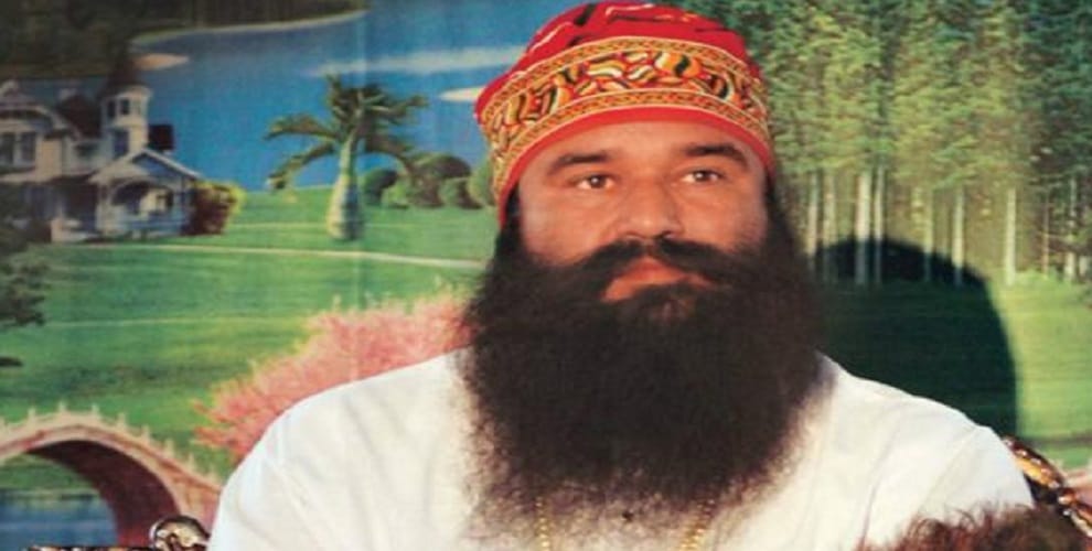 Baba Gurmeet Ram Rahim very close relationship with this district of UP