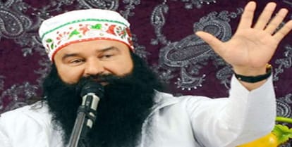Baba Gurmeet Ram Rahim very close relationship with this district of UP