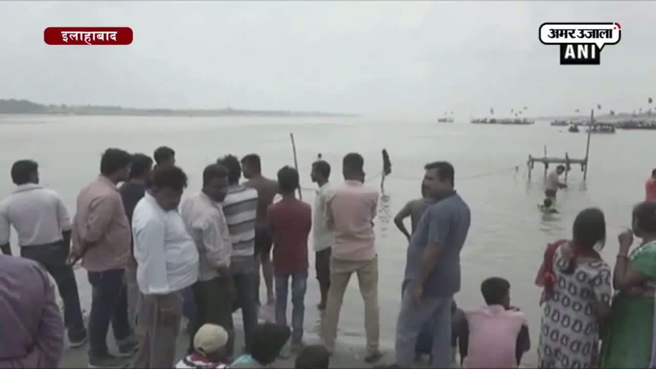 इलाहाबाद