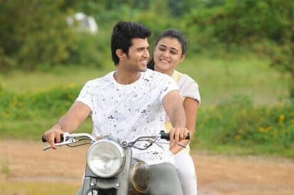 Vijay Deverakonda is new super star of Telugu Cinema, latest film Arjun Reddy released on friday