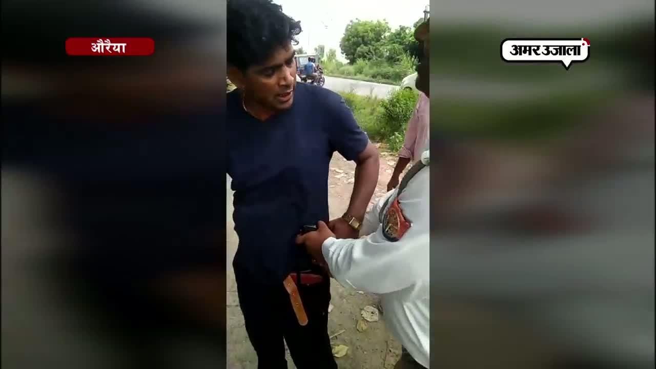 औरैया दबंग