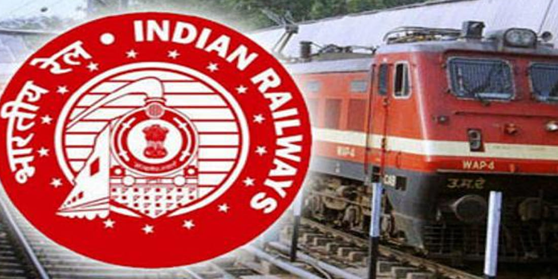 new advisory for applicable in railways now