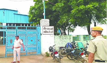  officials takes detail of dera sachcha sauda property and bank accounts in gurugram faridabad
