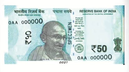 two hundred and fiftry rupees of new note will supply soon in dehradun