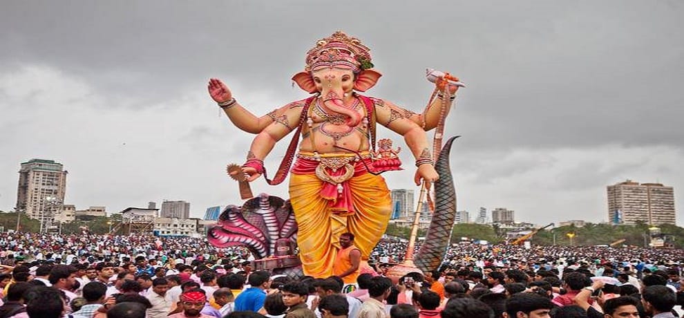 गणेश
