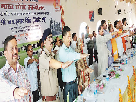 People collaborate in creating modern India: Jackie