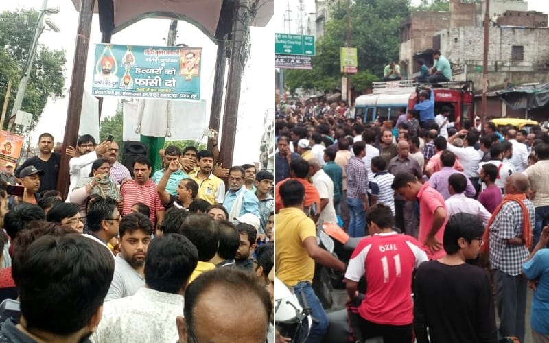 protest against mukesh manvani murder