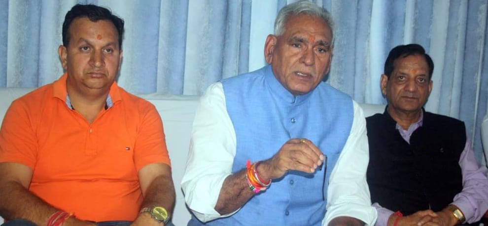 digitisation of ration card in himachal