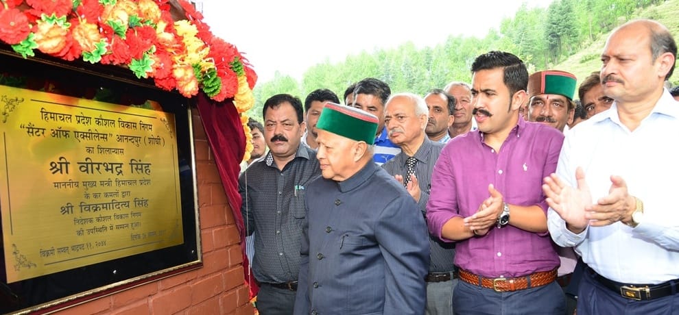  CM Virbhadra Singh Lay foundation of Center of excellence at Taradevi.