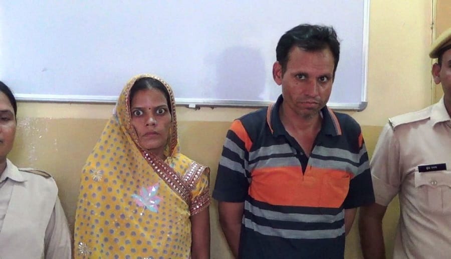 couple arrested in fraud