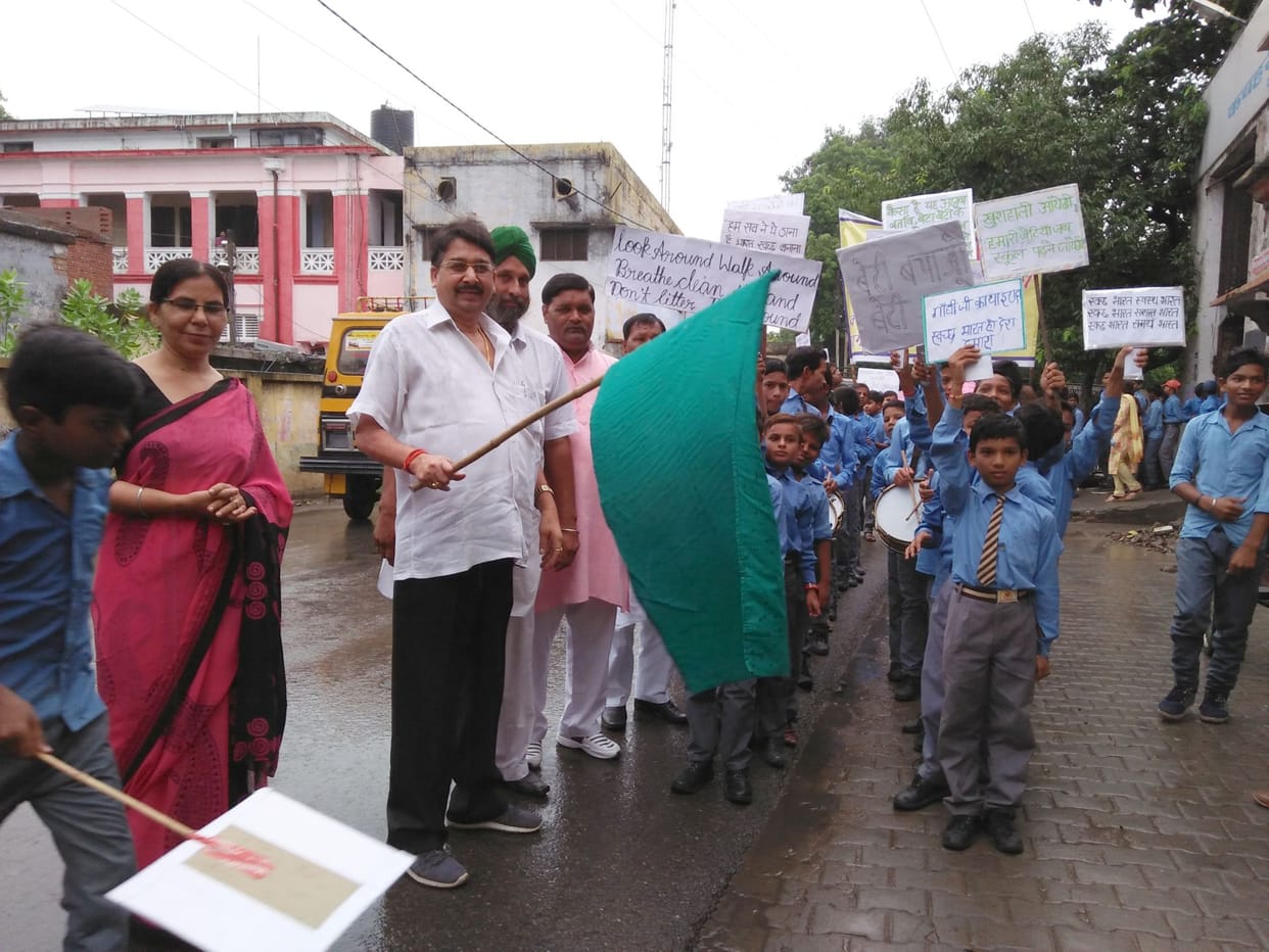 Rally held for Swach Bharat Abhiyaan
